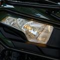 Kymco MXU 300
