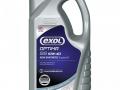 Exol Optima