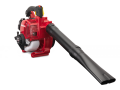 Honda HHB 25 E BLOWER