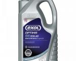 Exol Optima